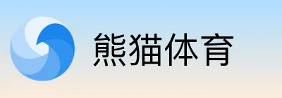 熊猫体育 logo